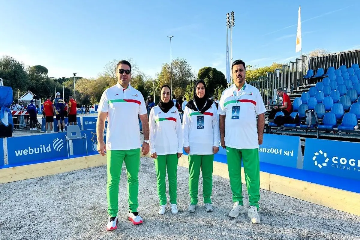 تیم ملی پتانک ایران
