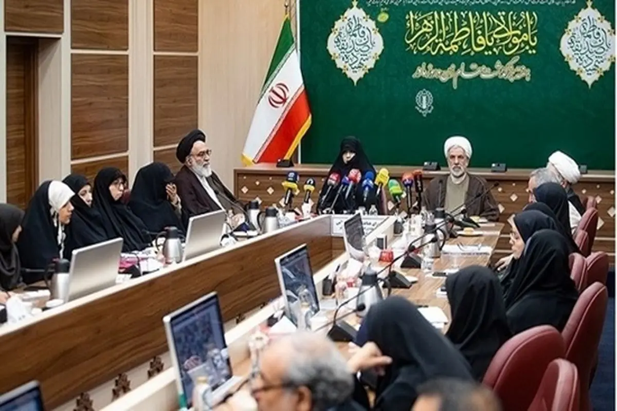 شورای هماهنگی تبلیغات اسلامی