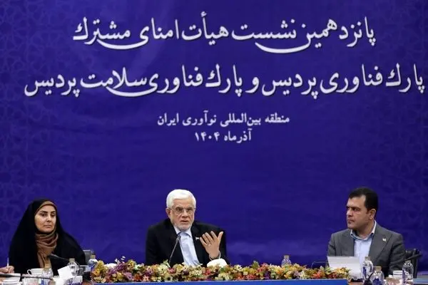 باید مردم بهره دستاوردهای پارک علم و فناوری پردیس را در زندگی و سفره خود ببینند