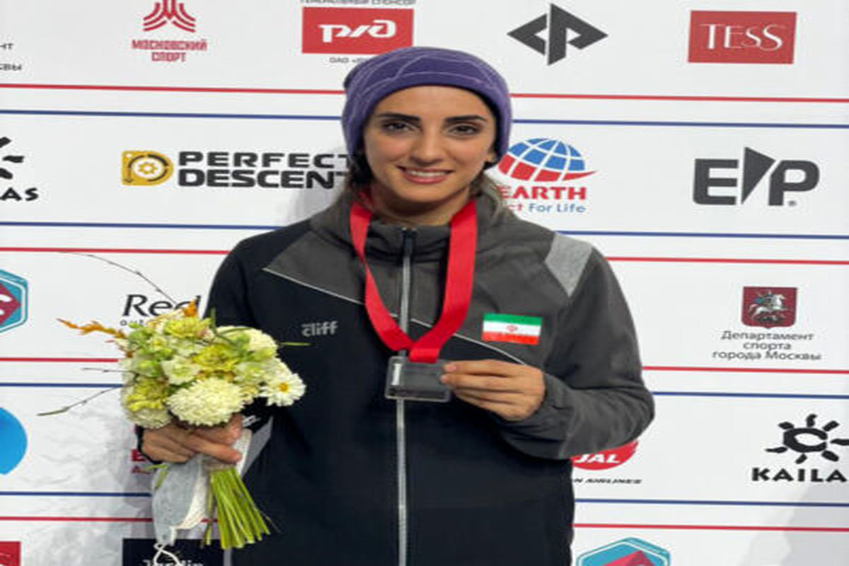  کسب اولین مدال جهانی تاریخ سنگ‌نوردی بانوان ایران