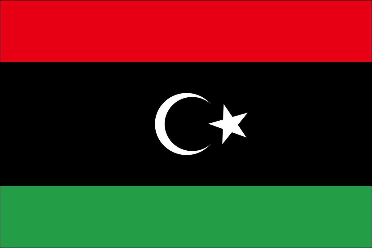 حمله هوایی به مجلس لیبی