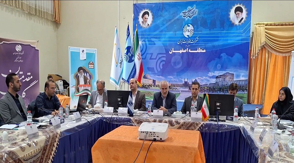 وضعیت ارتباطی استان اصفهان برای برگزاری انتخابات پایدار است