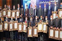فولاد مبارکه اصفهان موفق به کسب عنوان شرکت پیشرو در میان ۵۰۰ شرکت برتر ایرانی شد