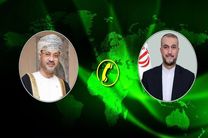 گفتگوی تلفنی وزاری خارجه ایران و عمان در خصوص تحولات منطقه