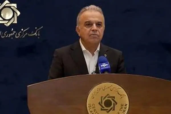  ۳۰۰ میلیون دلار ارز به صنایع خاص توسط بانک مرکزی اختصاص یافت