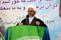 انقلاب اسلامی در هیچ مکان و زمانی ظلم را تایید نمی‌کند/مردم بار سنگین اقتصاد تحریمی را بر دوش کشیده‌اند