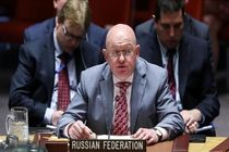 Russia condemned Zionist Regime's attack on Iran's consulate in Damascus 