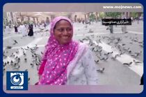 حضور زنان مسلمان در مدینه منوره + فیلم