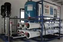 کره جنوبی در ایران مجتمع آب شیرین‌کنی می‌سازد