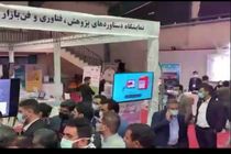 بازدید استاندار یزد از غرفه جهاد کشاورزی در نمایشگاه هفته پژوهش