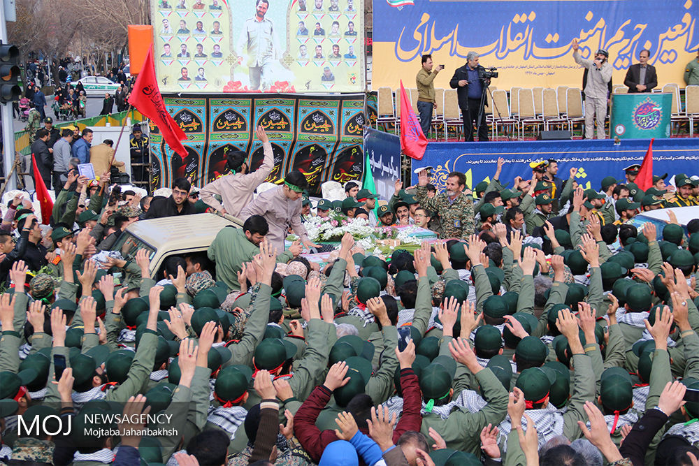 تشییع پیکر شهدای حادثه تروریستی سیستان در اصفهان