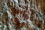 کشف اولین کتیبه دوران ساسانی در شهر آباده 