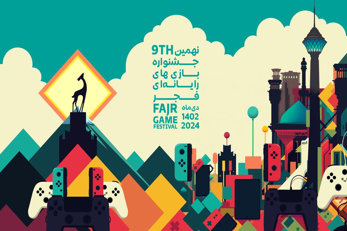 Fajr Video Games Festival ended