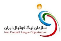 برنامه بازی های معوقه لیگ برتر و جام حذفی مشخص شد