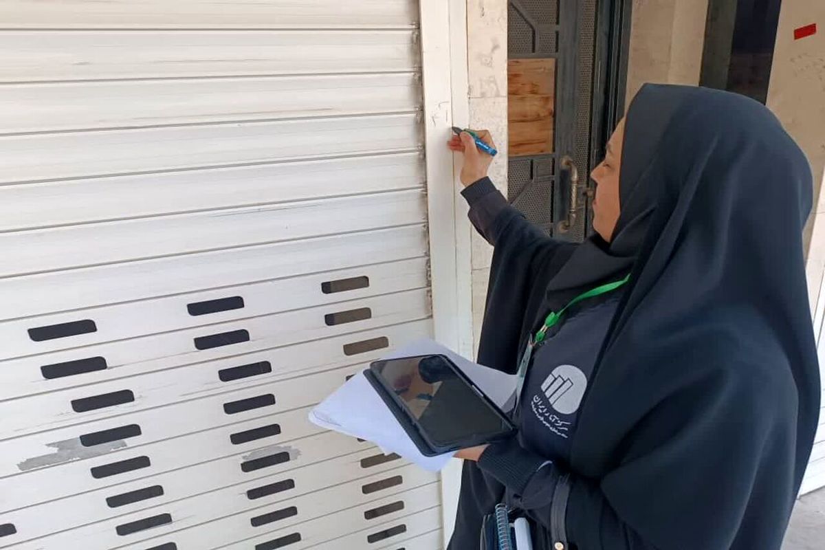 مرحله آزمایشی سرشماری عمومی نفوس و مسکن شروع شد