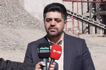 آغاز عملیات اجرایی احداث کارخانه ۲۵۰هزار تنی تولید کنسانتره راهبران فولاد اصفهان