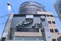 اجرای دو طرح جدید آموزشی و پژوهشی بنیاد ملی نخبگان از سال تحصیلی جاری آغاز می‌شود