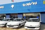 ایران خودرو روزانه حدود ۲۰۰ میلیارد تومان زیان جدید می‌سازد