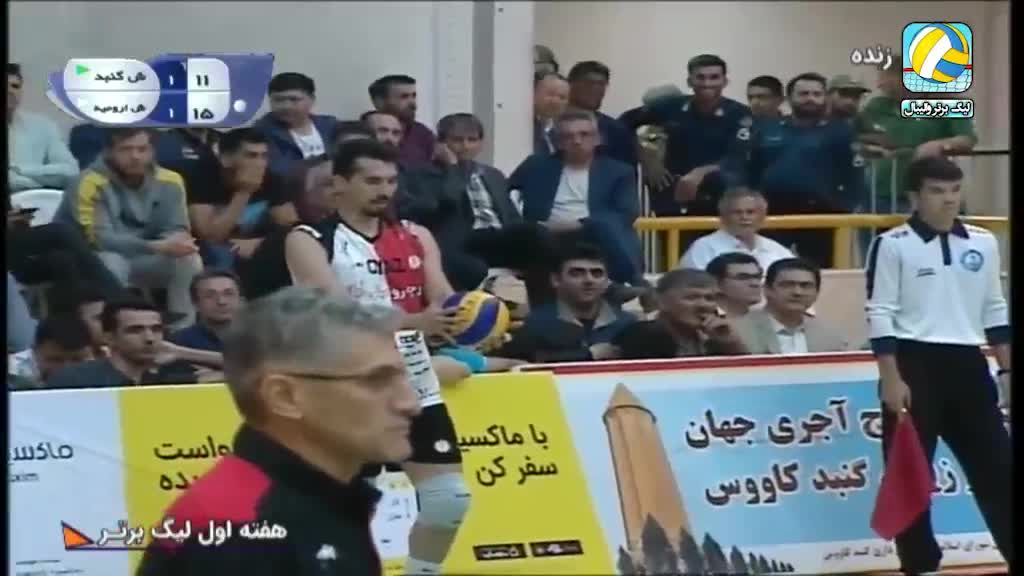 فیلم خلاصه بازی والیبال شهرداری گنبد و شهرداری ارومیه (3 - 2)