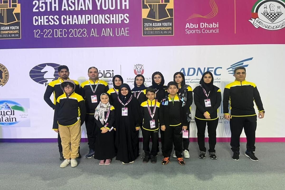 Iranian athletes win 6 medals in 2023 Asian Youth Chess Championships