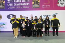 Iranian athletes win 6 medals in 2023 Asian Youth Chess Championships