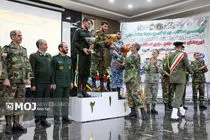 مراسم اختتامیه نخستین جشنواره فرهنگی ـ ورزشی آموزشگاه‌های درجه‌داری نیروهای مسلح 