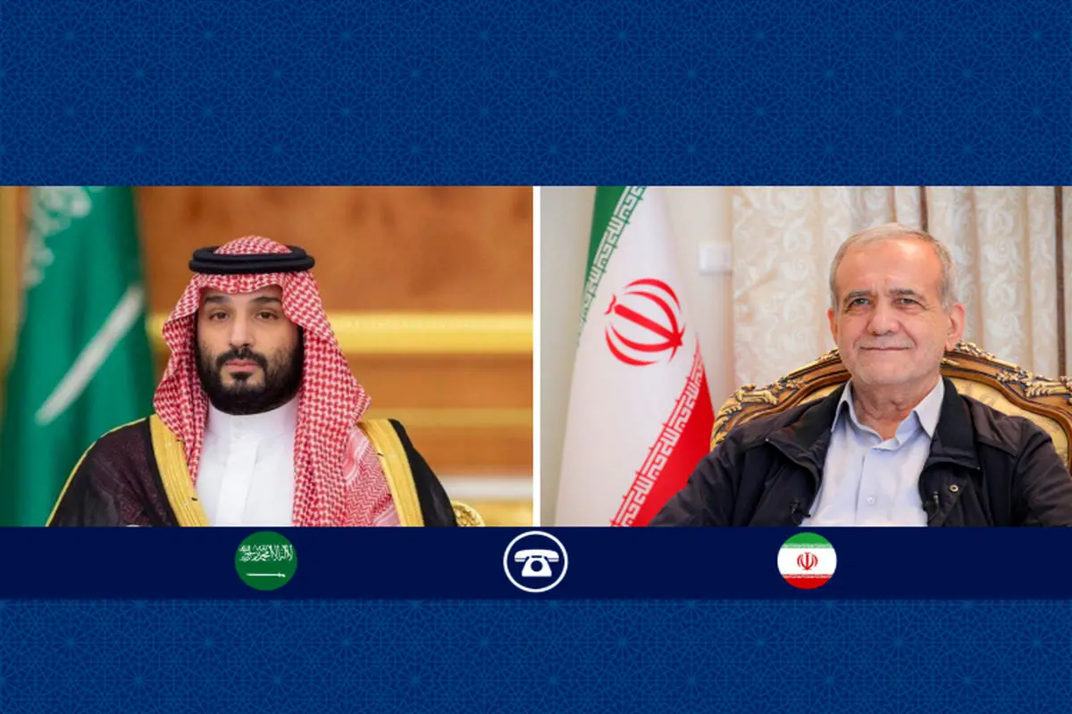 ایران مصمم به تحکیم مناسبات و تعمیق همکاریها با همه کشورهای اسلامی به ویژه عربستان است
