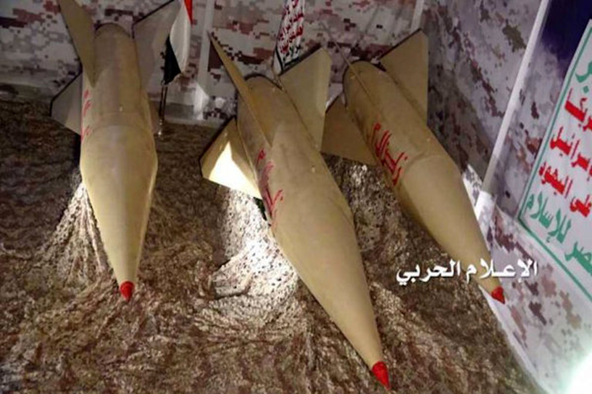 رونمایی ارتش یمن از موشک بی نظیر «زلزال ۳»