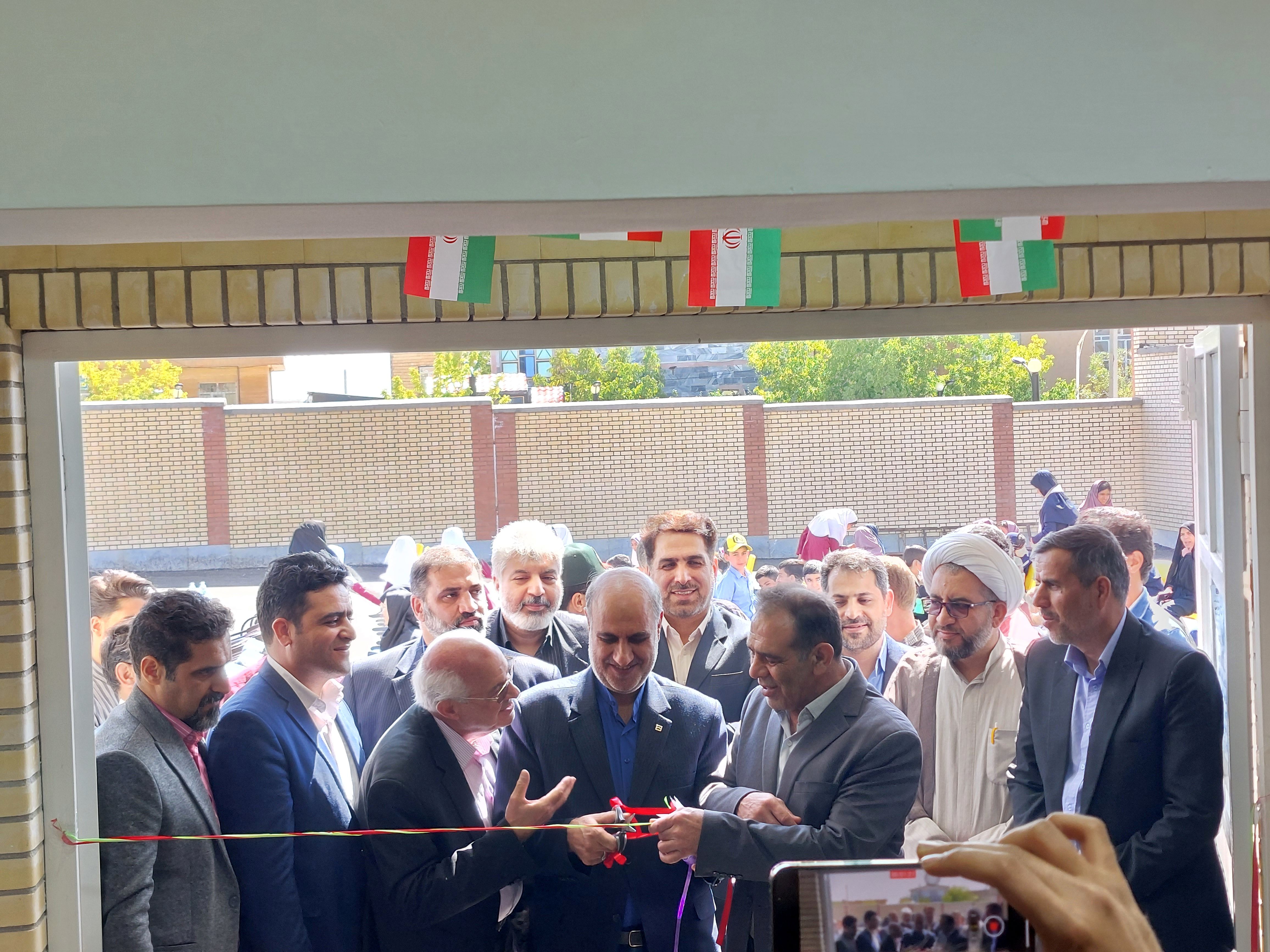 افتتاح بیست و ششمین مدرسه شهدای بانک مسکن در روستای لوزدر علیای شازند