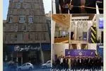 افتتاح ساختمان ستاد مرکزی شماره ۲ بیمه کوثر