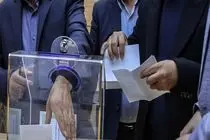 زمان ثبت نام از نامزدهای انتخابات فدراسیون بدنسازی و پرورش اندام اعلام شد