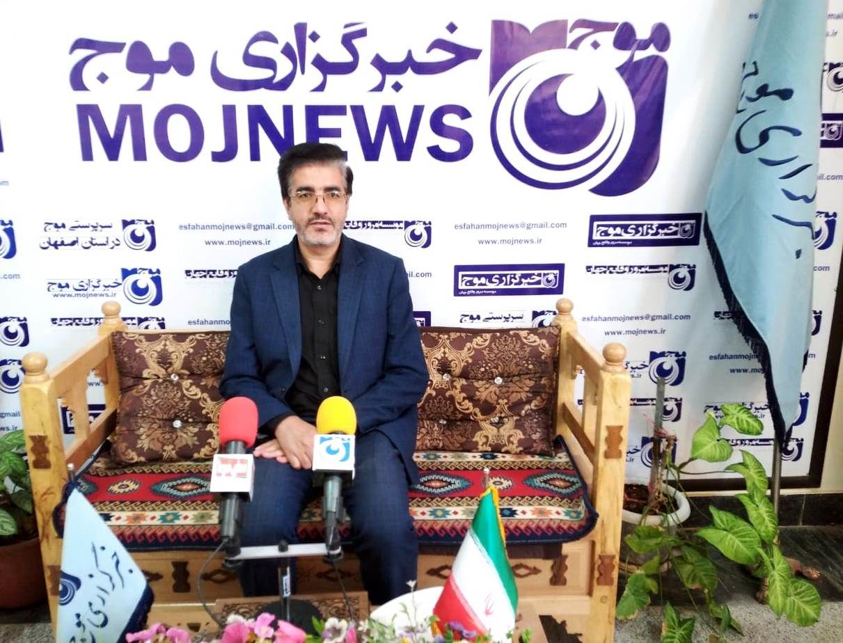 بازدید مدیرکل امور اتباع و مهاجرین خارجی استانداری اصفهان از دفتر خبرگزاری موج