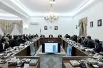 اموال مازاد برای سرمایه‌گذاری در تولید استفاده می‌شود