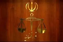فعالان فضای مجازی و رسانه‌ها از پرداختن به موضوعاتی که امنیت روانی جامعه را مخدوش می‌کند، پرهیز کنند