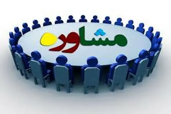 ارائه بیش از ۲۰۶ هزار مشاوره تلفنی