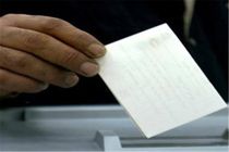 زمان برگزاری انتخابات پارلمانی افغانستان اعلام شد