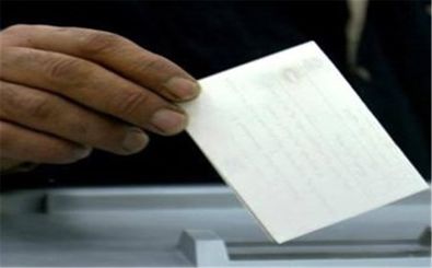 زمان اعلام نتایج رسمی انتخابات عراق اعلام شد
