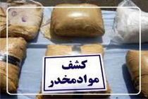 انهدام 8 باند و شبکه قاچاق مواد مخدر در اصفهان / کشف 2 تُن و 905 کیلو مواد افیونی 