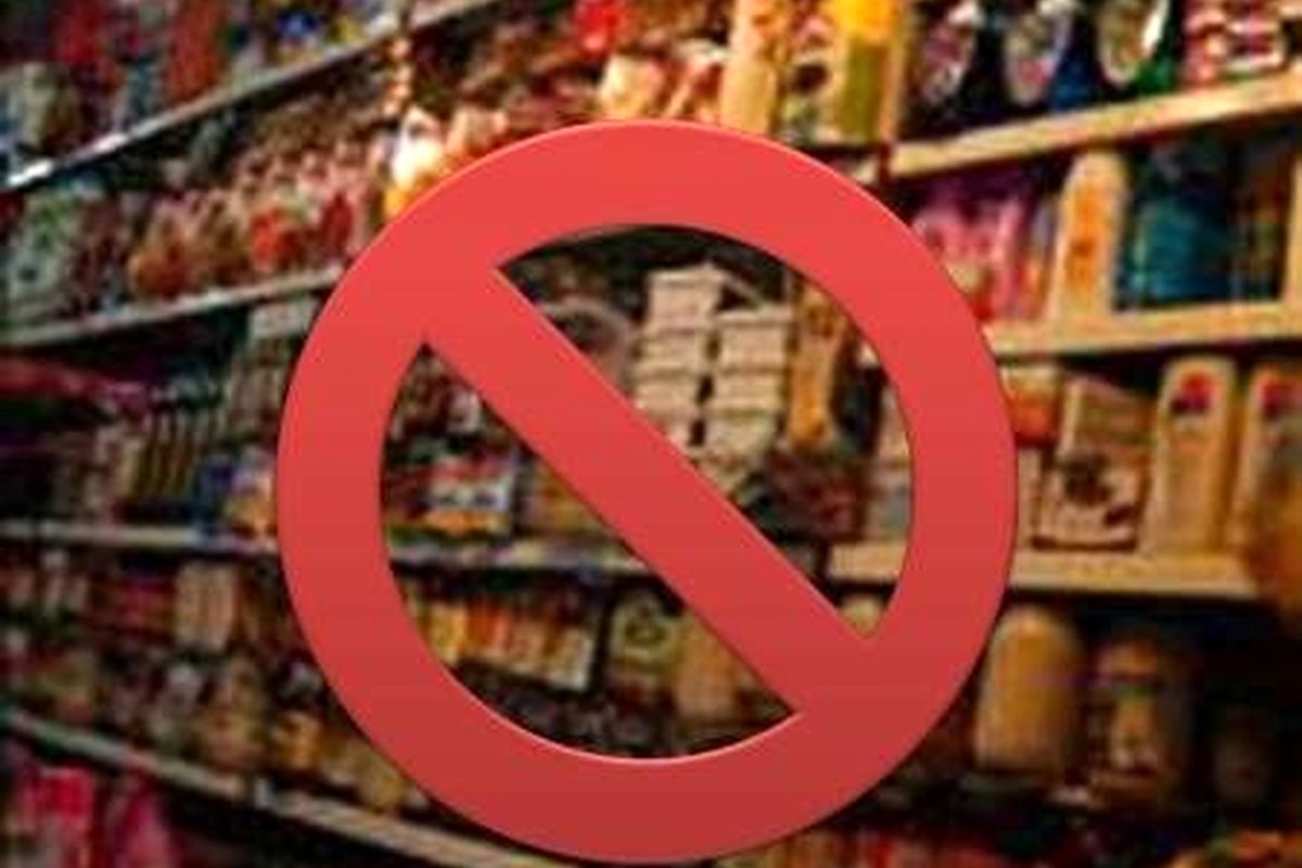 اسامی محصولات غذایی غیر مجاز و تقلبی اعلام شد