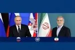 تأکید بر اراده مشترک برای تعمیق مناسبات راهبردی و اجرای توافقنامه جامع همکاری