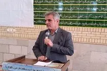 هشدار فرماندار شیراز نسبت به بحران آب و تخریب اراضی/باغ‌شهرها زنگ خطری برای آینده منابع آبی فارس  است