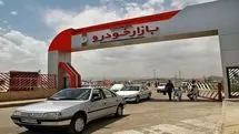 تنها راهکار حل مشکل بازار خودرو خصوصی سازی است / دولت قصد واگذاری خودروسازان را ندارد