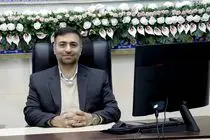 فرصتی برای تحول در گردشگری با رویداد ملی «تا ثریا»/مهلت ارسال طرح‌ها تا ۷ آبان