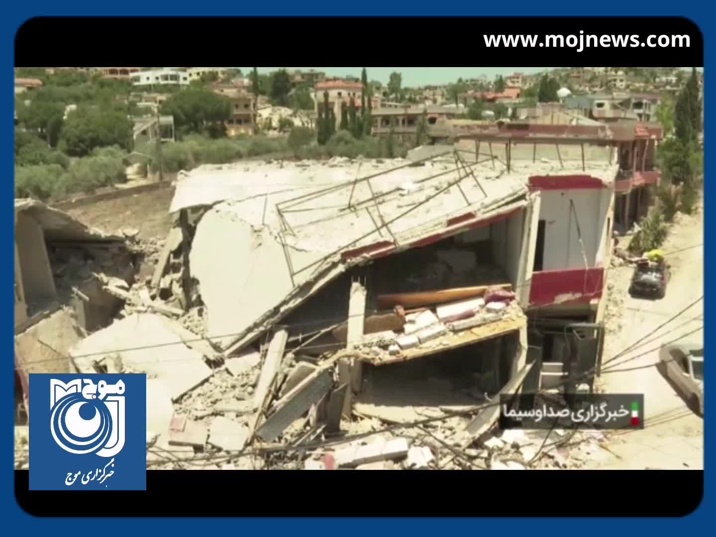 ویرانی هزار واحد مسکونی در جنوب لبنان + فیلم