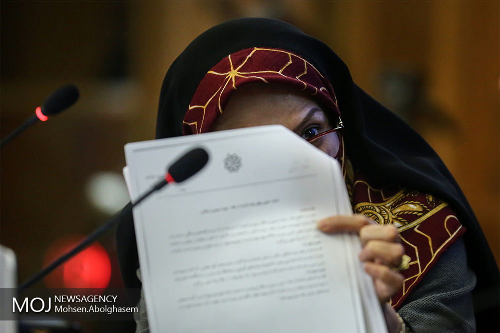 یکصد و بیست و چهارمین جلسه شورای شهر تهران