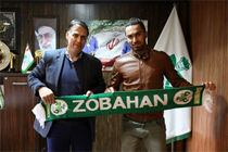 خالد شفیعی به  تیم ذوب آهن اصفهان پیوست