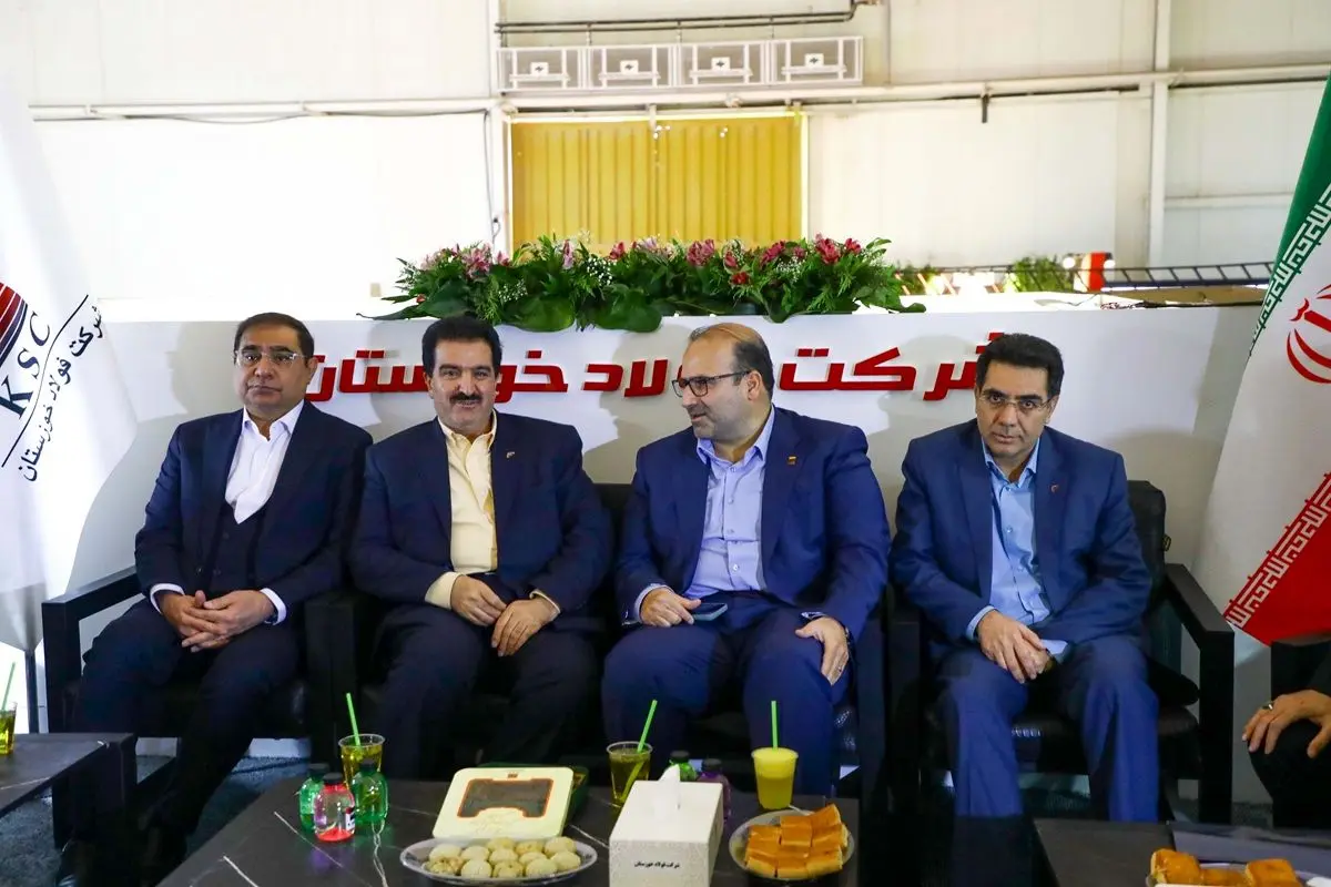 بانک رفاه کارگران