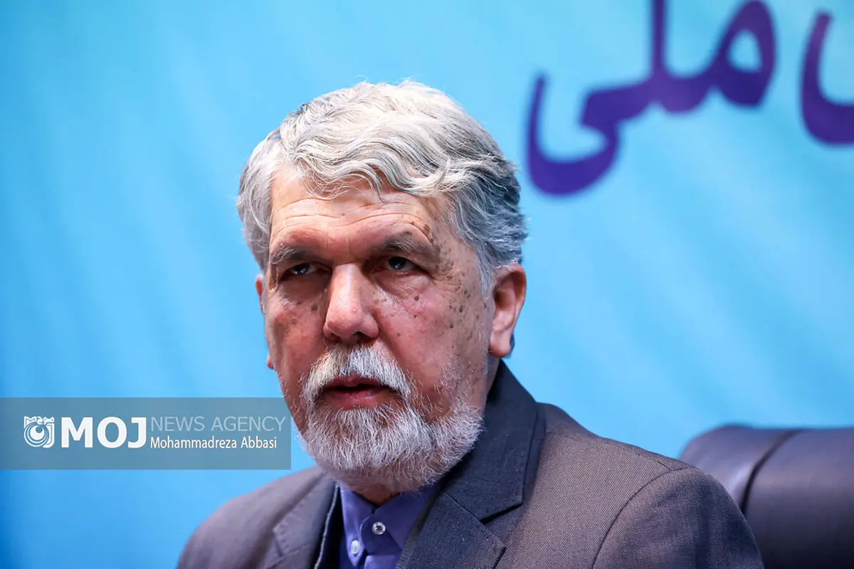 نشست خبری وزیر فرهنگ و ارشاد اسلامی