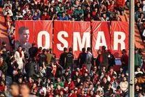 شعار «پرسپولیس با غیرت همینه»؛ اتحاد سرخ‌ها در شهر قدس