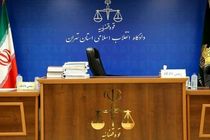 احضار یک نماینده ولایی مجلس به دادگاه با شکایت رییس جمهور اسبق
